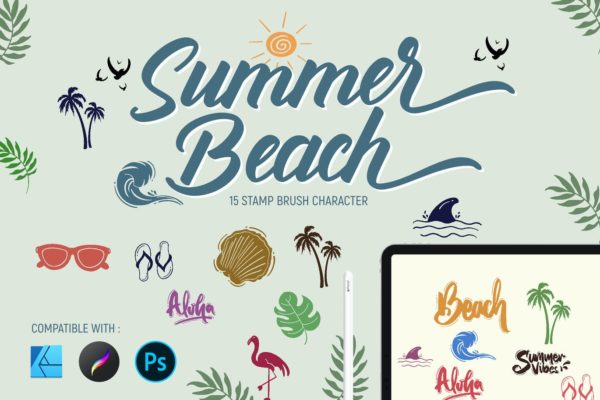 夏日海滩元素制作印章笔刷素材 Summer Beach | Stamp brushes