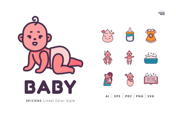 30枚婴儿线条彩色图标矢量素材 30 Icons Baby Lineal Color Style