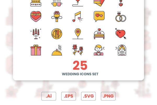 25枚结婚/婚礼主题矢量图标素材 Wedding Icons Set