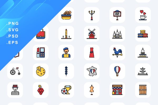 40个巴黎元素彩色图标素材 40 Paris Icons