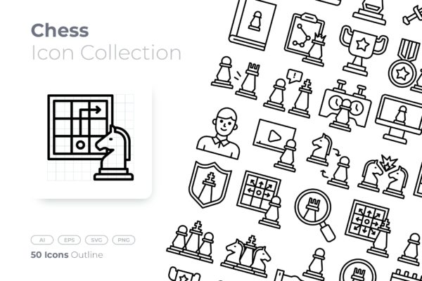 国际象棋元素轮廓图标素材 Chess Outline Icon