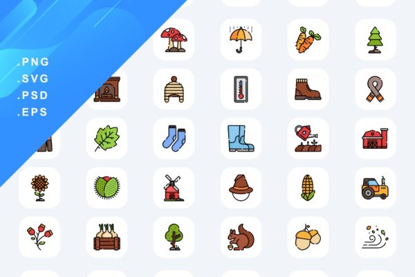 50个秋季彩色图标素材 50 Autumn Icons