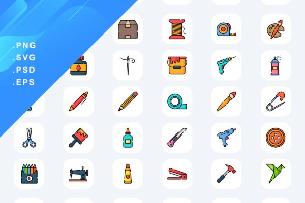 40个DIY工具彩色图标素材 40 Diy Crafts Icons