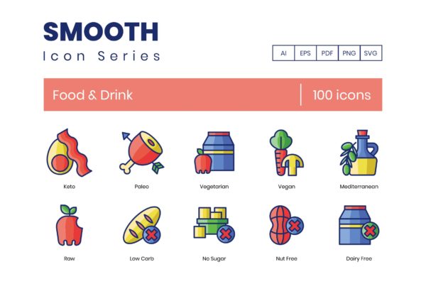 平滑系列-100个美食&饮料餐饮主题矢量图标 100 Food & Drink Icons | Smooth Series
