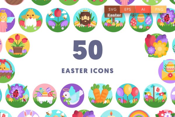 50枚复活节主题圆形图标 Easter Icon