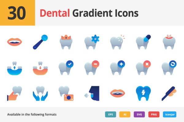 30枚牙科/牙齿保健主题渐变色矢量图标 Dental Vector Gradient Icons