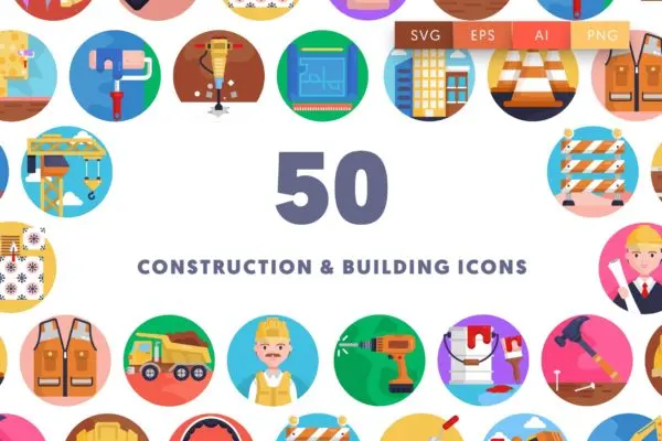 50个施工建筑圆形彩色图标集 50 Construction & Building Icons
