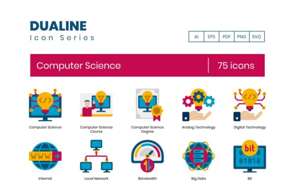 75枚计算机科学主题矢量图标 75 Computer Science  Icons – Dualine Flat Series
