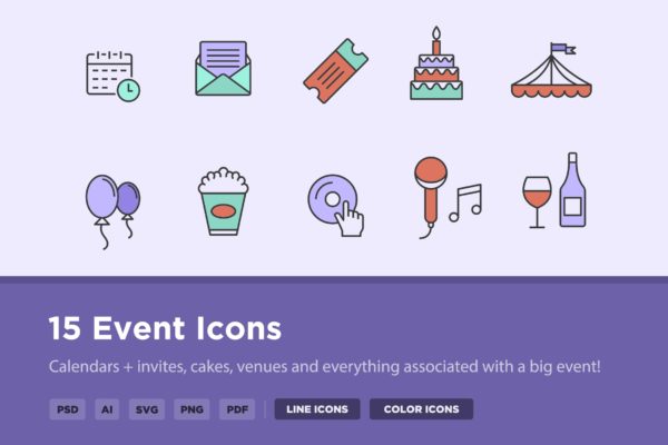 15枚活动事件主题矢量图标 15 Event Icons