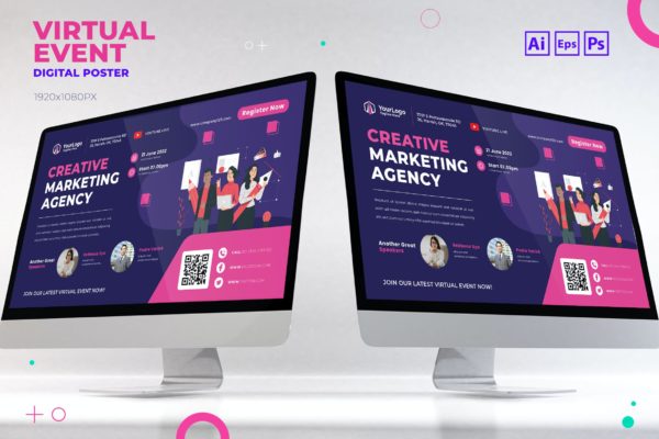创意营销代理商业活动数字海报传单设计模板v27 Business Virtual Event Digital Poster Flyer
