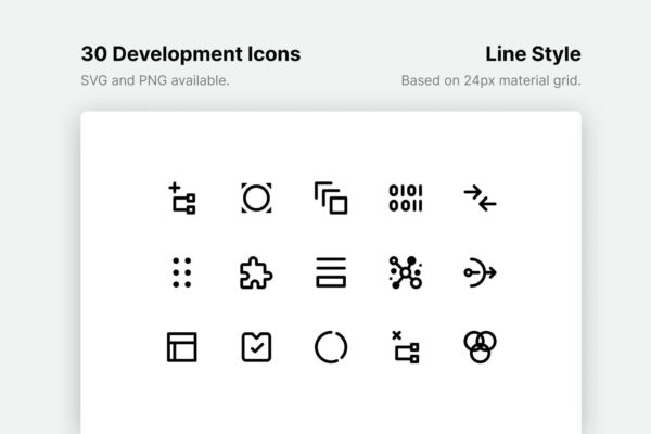 开发元素粗黑线条图标素材 Development Line Icons