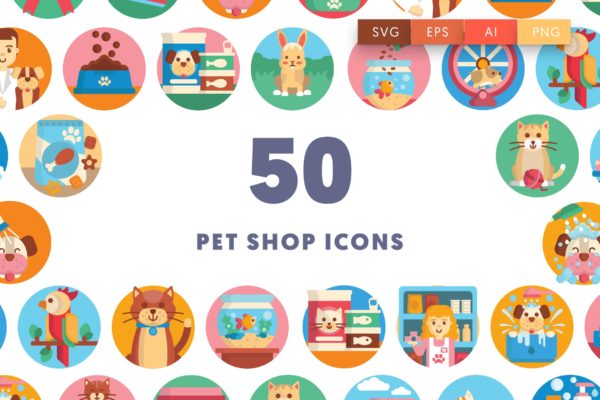 50枚宠物主题矢量圆形图标 Pet Shop Icons