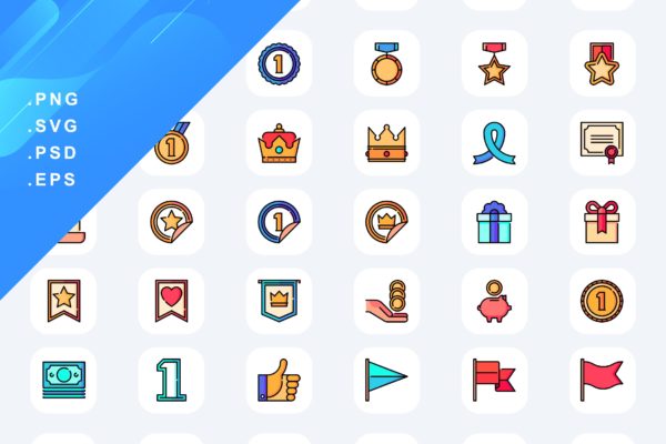 50个奖励彩色图标素材 50 Rewards Icons