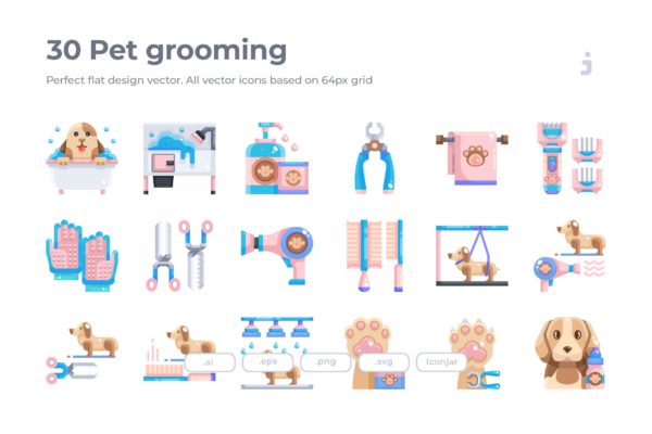 30枚扁平设计风格宠物美容主题矢量图标 30 Pet grooming Icons – Flat