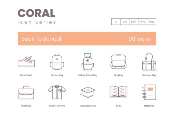 80枚开学季主题线条图标集 80 Back To School Line Icons
