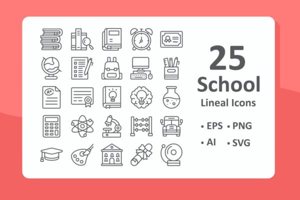 25枚学校教育主题线性图标 25 School Icons – Lineal