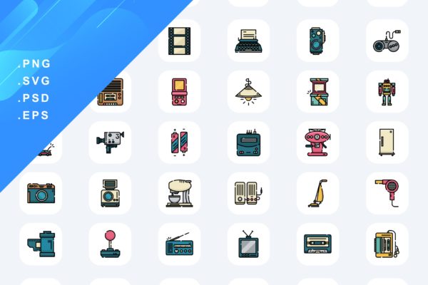 50个复古电子产品彩色图标素材 50 Retro Electronics Icons