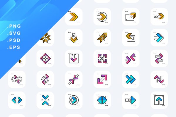 30个方向箭头彩色图标素材 30 Arrows Icons