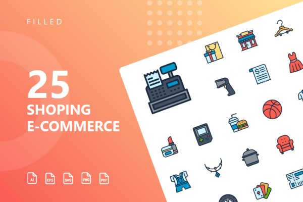 25枚网上购物电子商务矢量填充色图标v2 Shopping E-Commerce Filled Icons