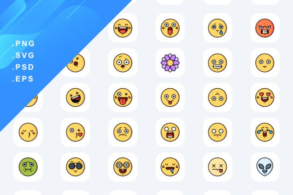 30个表情彩色图标素材 30 Emoji Icons