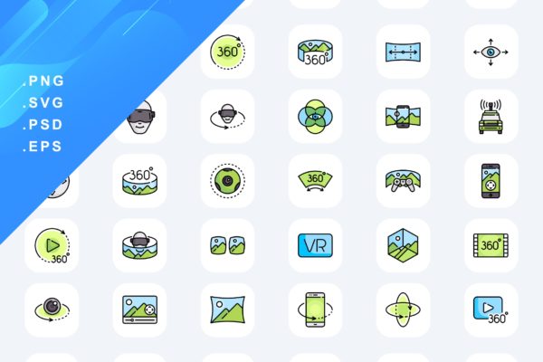 360°全景视图元素彩色图标素材 360 view Icons