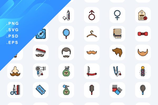 40个理发店彩色图标素材 40 Barber Shop Icons