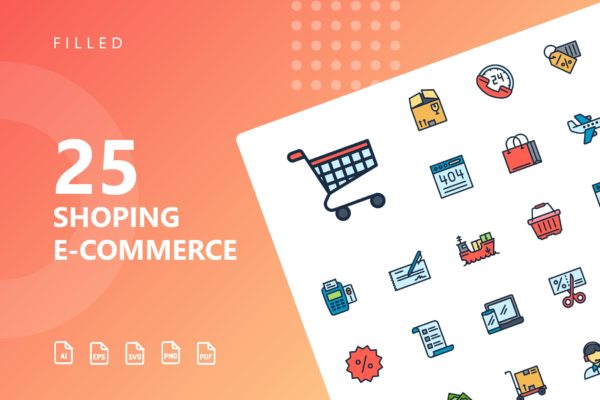 25枚网上购物电子商务矢量填充色图标v1 Shopping E-Commerce Filled Icons
