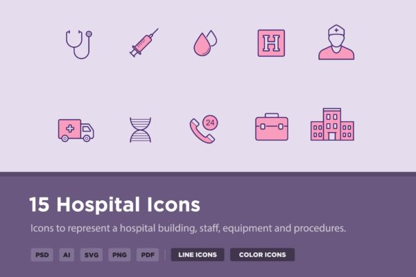 15枚医院&诊所主题矢量线性图标 15 Hospital Icons
