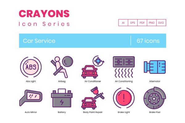 67枚汽车服务主题矢量图标 67 Car Service Icons – Crayons Series