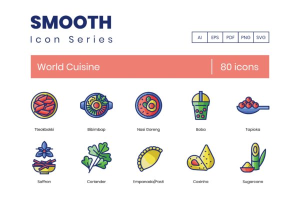 80枚世界美食主题矢量图标 80 World Cuisine Icons – Smooth Series