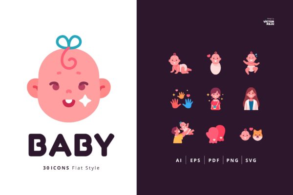 30枚婴儿扁平化图标矢量素材 30 Icons Baby Flat Style