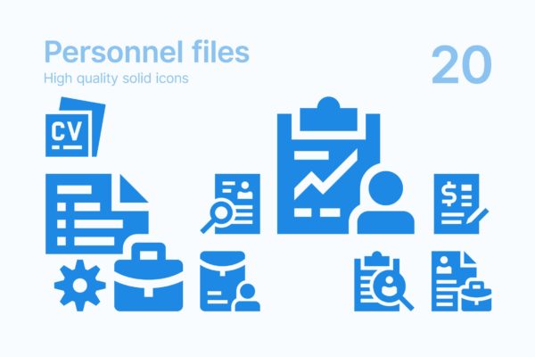 20枚HR人事档案纯色图标矢量素材 HR. Personnel file Icons
