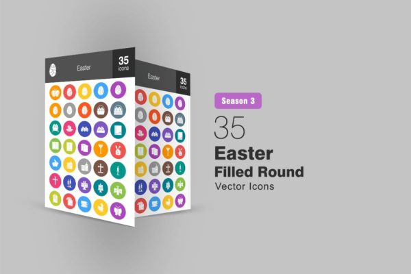 35枚复活节主题扁平化圆形图标素材III 35 Easter Flat Round Icons Season III