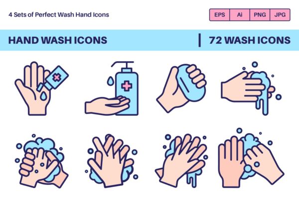 洗手演示矢量图标素材 Hand Wash Icons