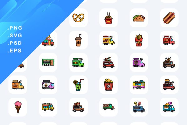 40个美食餐车彩色图标素材 40 Food Truck Icons