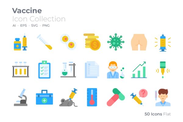 疫苗主题彩色矢量图标合集 Vaccine Color Icon