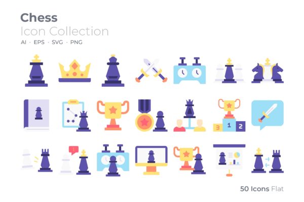 国际象棋元素彩色图标素材 Chess Color Icon