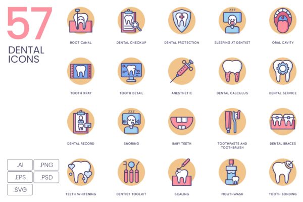 奶油糖果系列-57个牙科牙医主题矢量图标 57 Dental Icons | Butterscotch Series