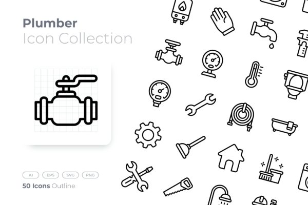 水管工轮廓图标素材 Plumber Outline Icon
