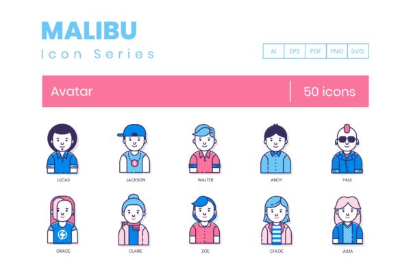 Mailbu系列-50个用户头像矢量图标 50 Avatar Icons | Mailbu Series