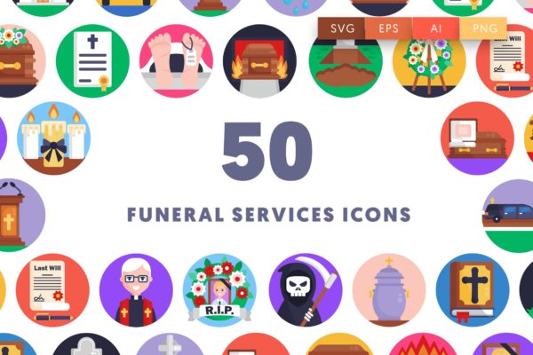 殡仪服务圆形彩色图标素材 Funeral Services Icons