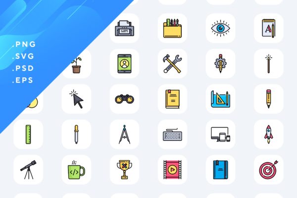 50枚创作工具主题彩色图标矢量素材 50 Creative Process Icons