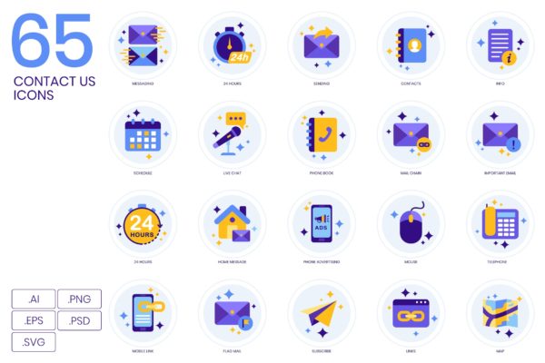 薰衣草系列-65个联系我们主题矢量圆形图标 65 Contact Us Icons | Lavender Series