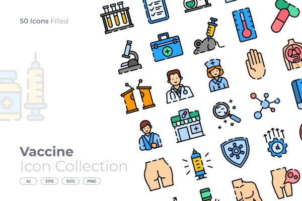 疫苗主题填充矢量图标合集 Vaccine Filled Icon