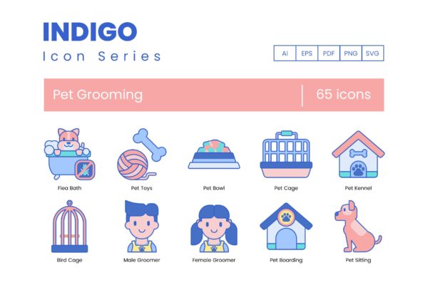 靛蓝系列-65个宠物美容主题矢量图标 65 Pet Grooming Icons | Indigo Series