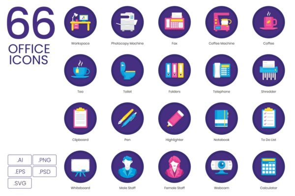 兰花系列-66枚办公室&办公用品矢量图标 66 Office Icons – Orchid Series