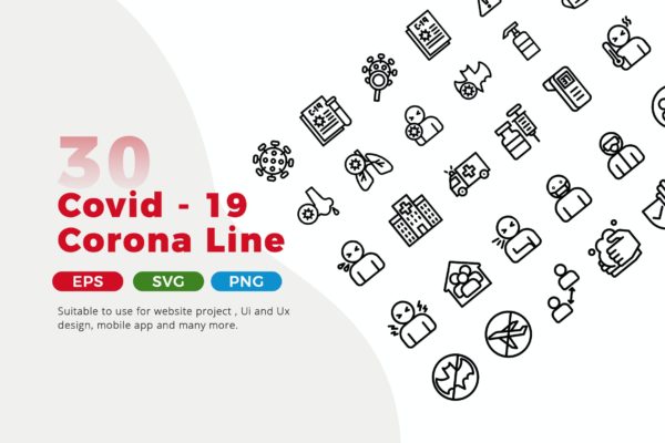 30枚新冠Covid-19病毒线性图标 30 Corona Covid 19 Line Icon Pack