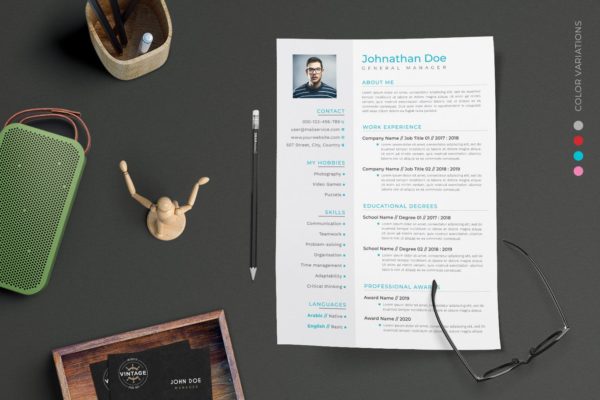 项目管理经理个人电子简历设计模板 CV Resume