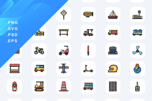 50个运输工具彩色图标素材 50 Transportation Icons