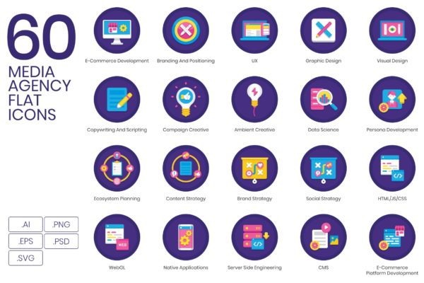兰花系列-60个媒体机构矢量圆形图标 60 Media Agency Icons | Orchid Series